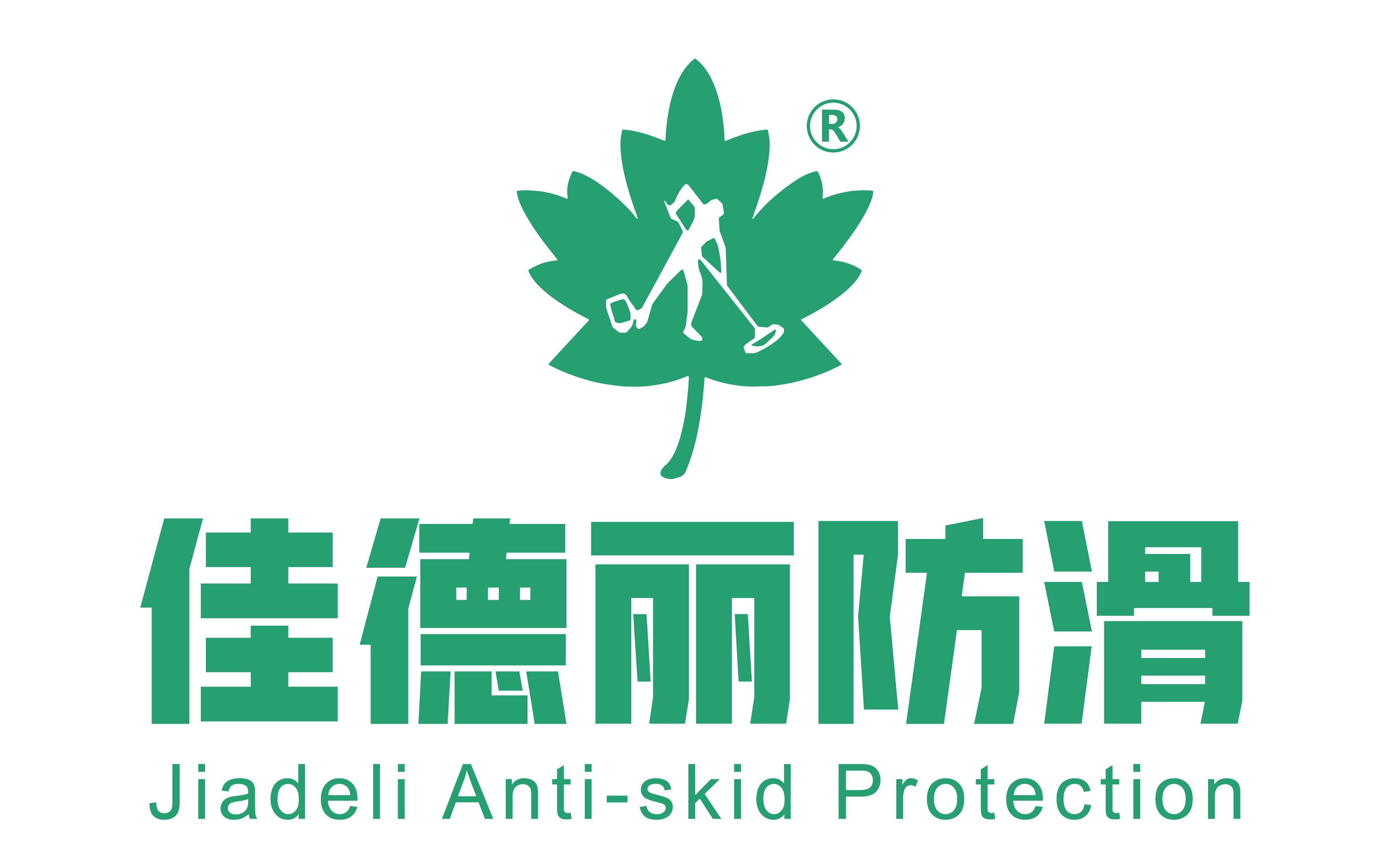 ѵLOGO°-01.png